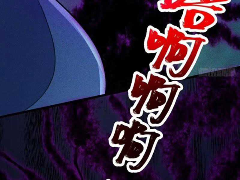 Đại Lão Tu Tiên Bắt Đầu Bằng Tâm Trí Chapter 46 trang 62