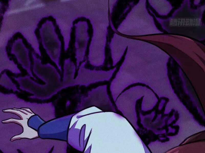 Đại Lão Tu Tiên Bắt Đầu Bằng Tâm Trí Chapter 46 trang 76