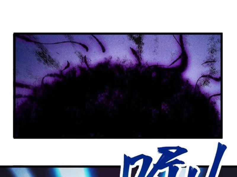 Đại Lão Tu Tiên Bắt Đầu Bằng Tâm Trí Chapter 46 trang 94