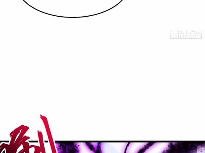 Đại Lão Tu Tiên Bắt Đầu Bằng Tâm Trí Chapter 46 trang 97