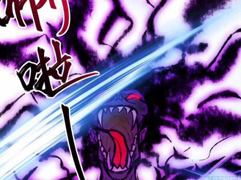 Đại Lão Tu Tiên Bắt Đầu Bằng Tâm Trí Chapter 46 trang 98