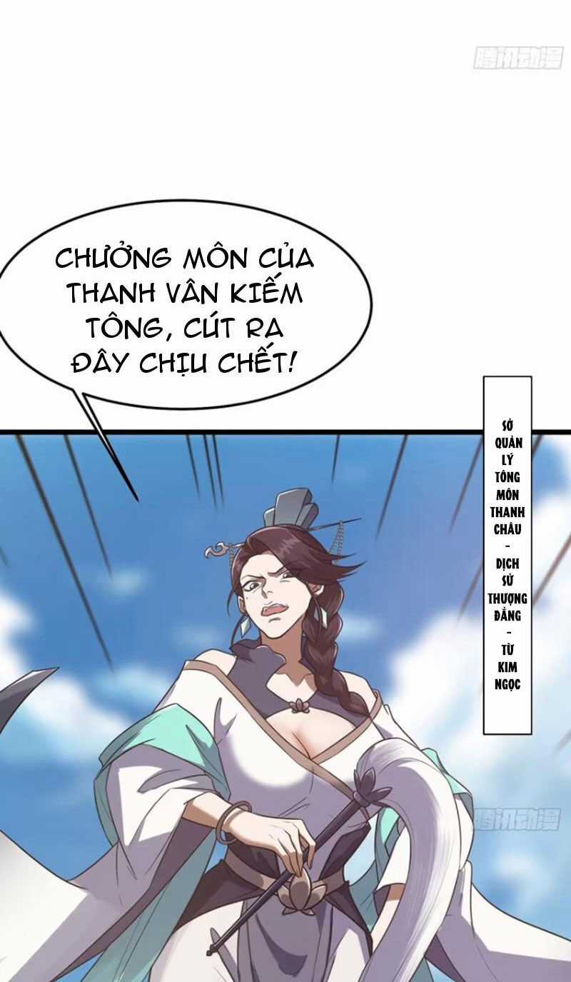 Đại Lão Tu Tiên Bắt Đầu Bằng Tâm Trí Chapter 47 trang 10