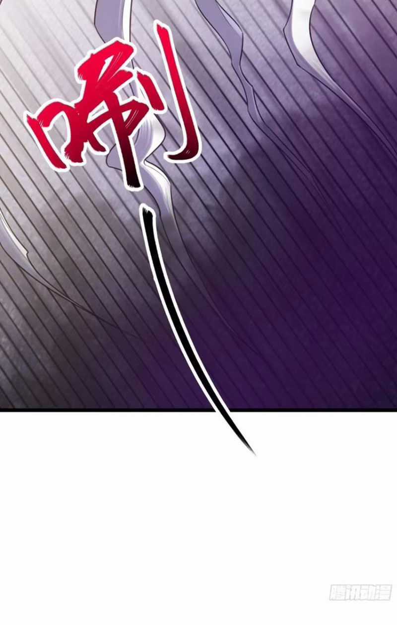 Đại Lão Tu Tiên Bắt Đầu Bằng Tâm Trí Chapter 47 trang 21