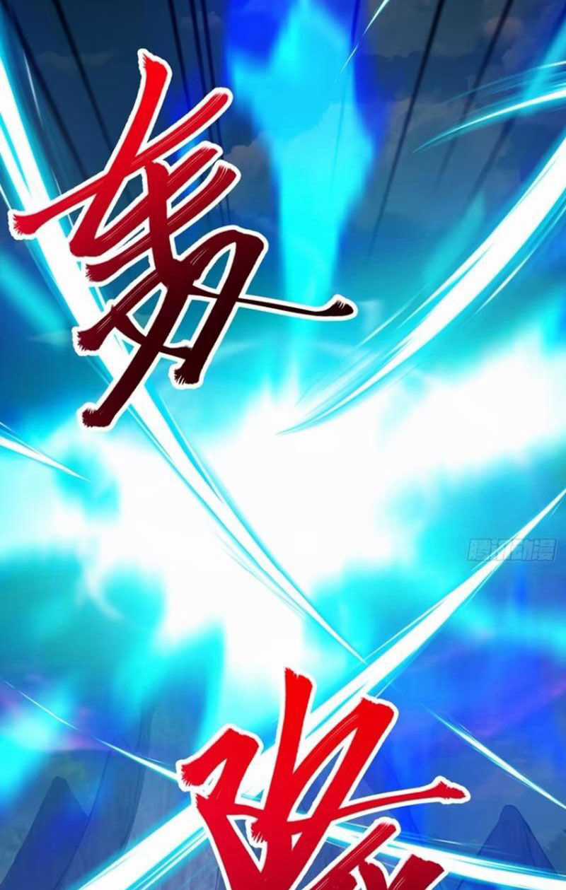 Đại Lão Tu Tiên Bắt Đầu Bằng Tâm Trí Chapter 47 trang 28