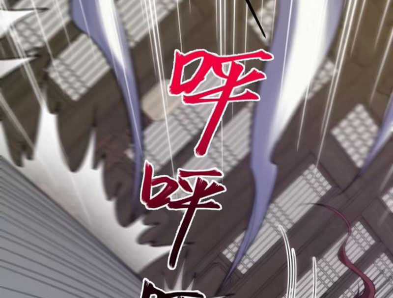 Đại Lão Tu Tiên Bắt Đầu Bằng Tâm Trí Chapter 47 trang 41