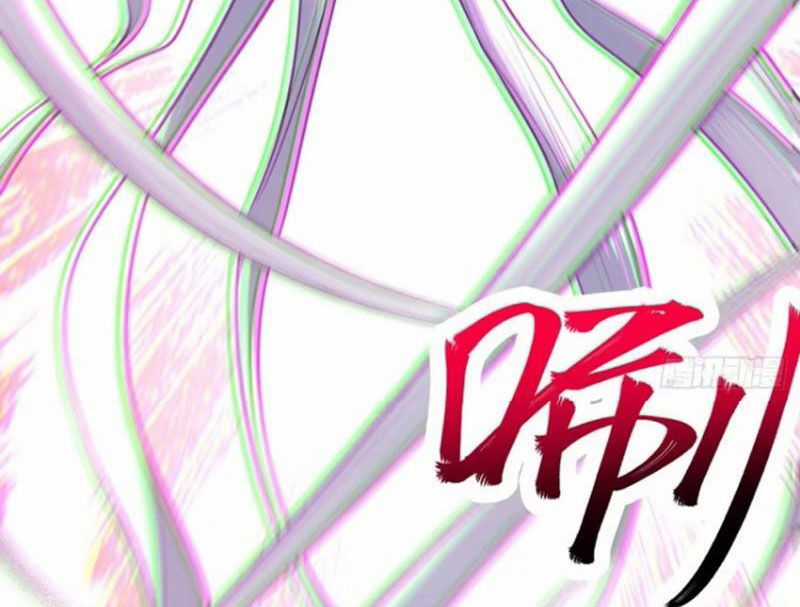 Đại Lão Tu Tiên Bắt Đầu Bằng Tâm Trí Chapter 47 trang 55