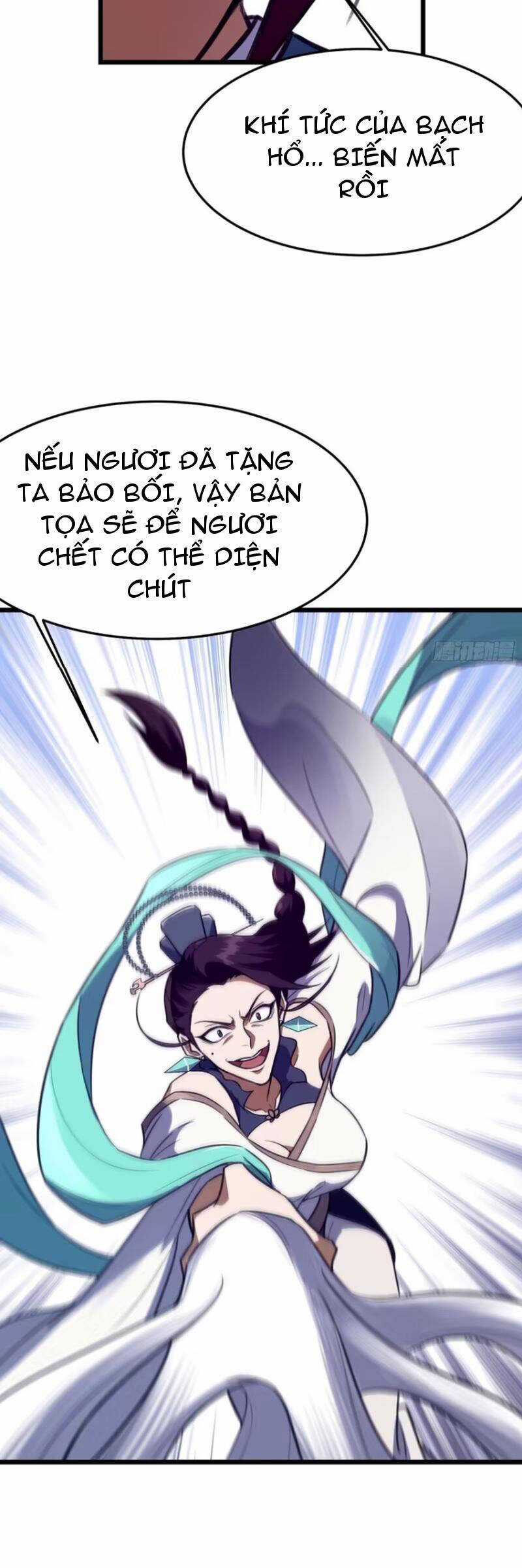 Đại Lão Tu Tiên Bắt Đầu Bằng Tâm Trí Chapter 48 trang 12