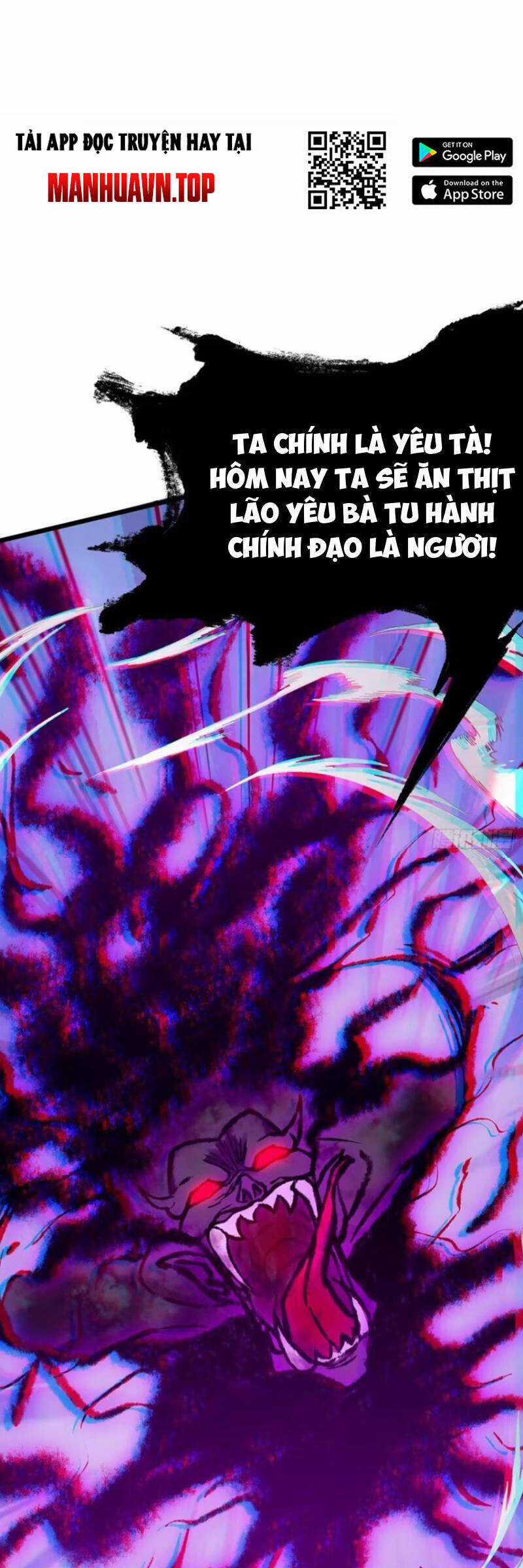 Đại Lão Tu Tiên Bắt Đầu Bằng Tâm Trí Chapter 48 trang 25