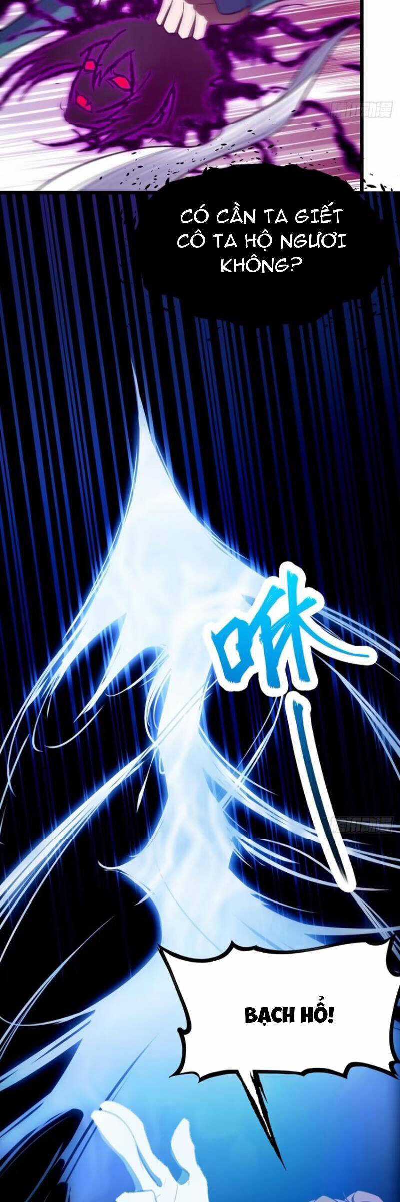 Đại Lão Tu Tiên Bắt Đầu Bằng Tâm Trí Chapter 48 trang 4