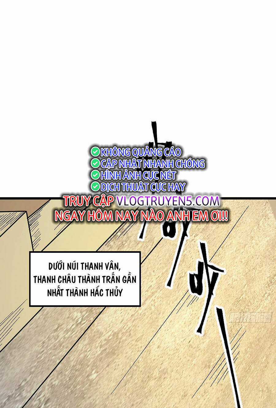 Đại Lão Tu Tiên Bắt Đầu Bằng Tâm Trí Chapter 8 trang 43