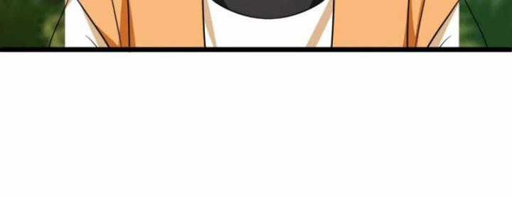 Đại Lão Xuống Núi: Bắt Đầu Từ Trở Thành Nam Thư Ký! Chapter 1 trang 25