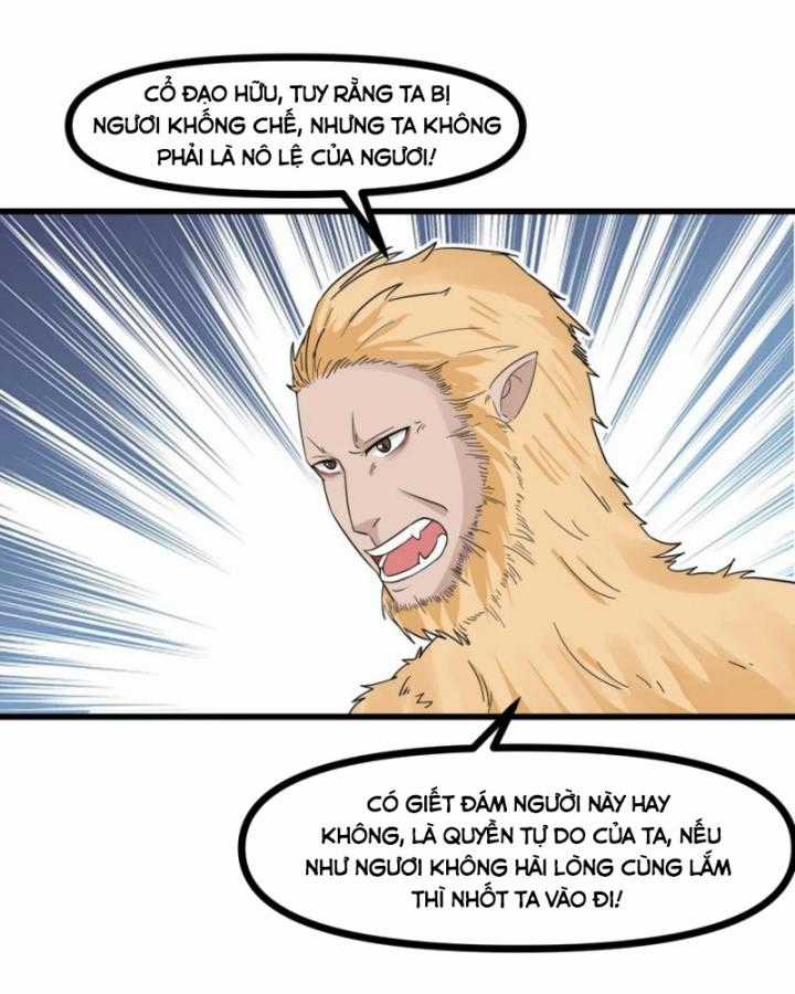 Đại Lão Xuống Núi: Bắt Đầu Từ Trở Thành Nam Thư Ký! Chapter 1 trang 26