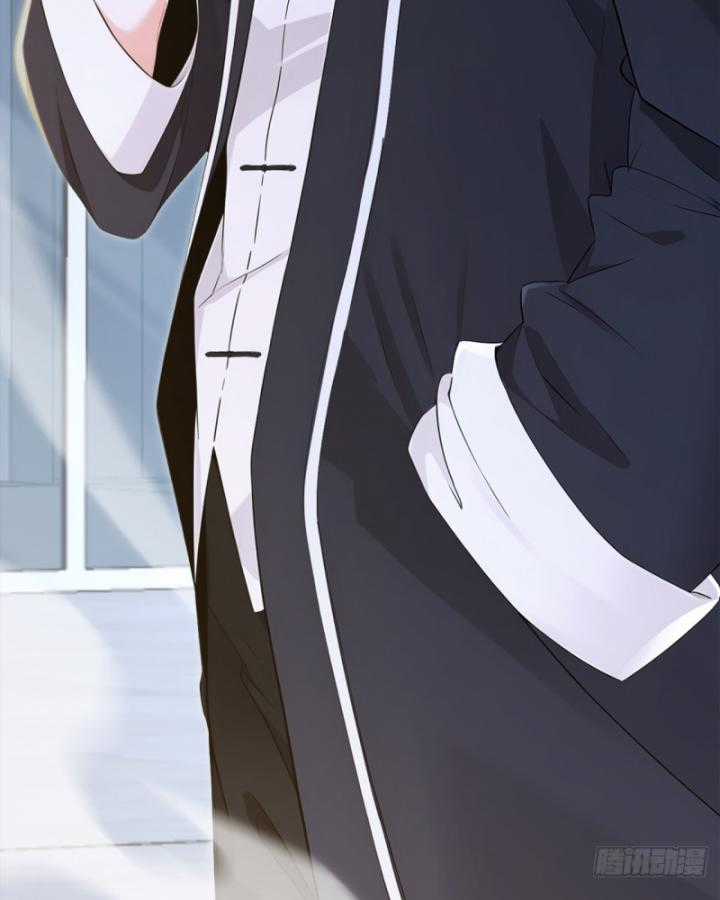 Đại Lão Xuống Núi: Bắt Đầu Từ Trở Thành Nam Thư Ký! Chapter 1 trang 44