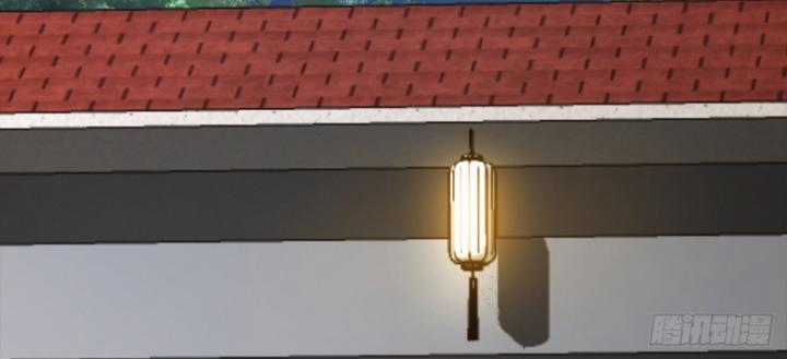 Đại Lão Xuống Núi: Bắt Đầu Từ Trở Thành Nam Thư Ký! Chapter 1 trang 46