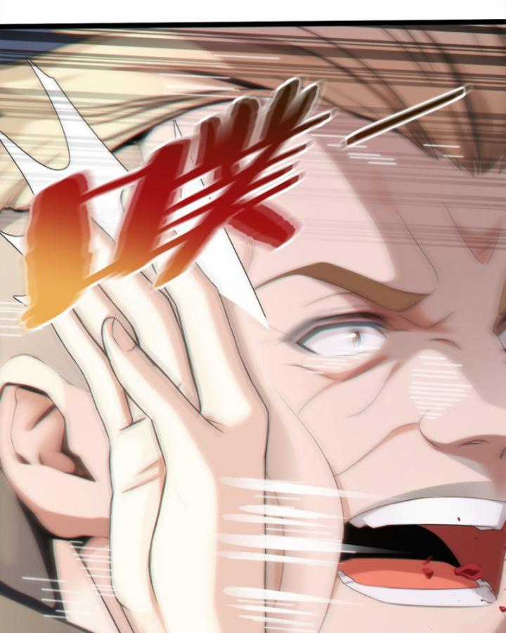 Đại Lão Xuống Núi: Bắt Đầu Từ Trở Thành Nam Thư Ký! Chapter 1 trang 52