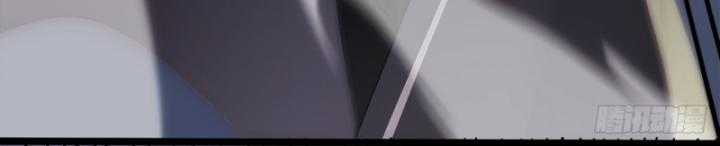 Đại Lão Xuống Núi: Bắt Đầu Từ Trở Thành Nam Thư Ký! Chapter 1 trang 55