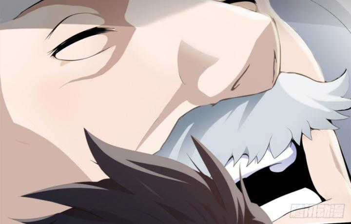 Đại Lão Xuống Núi: Bắt Đầu Từ Trở Thành Nam Thư Ký! Chapter 1 trang 59