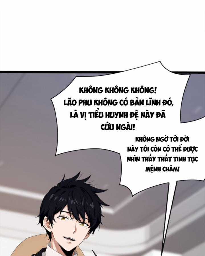 Đại Lão Xuống Núi: Bắt Đầu Từ Trở Thành Nam Thư Ký! Chapter 1 trang 78