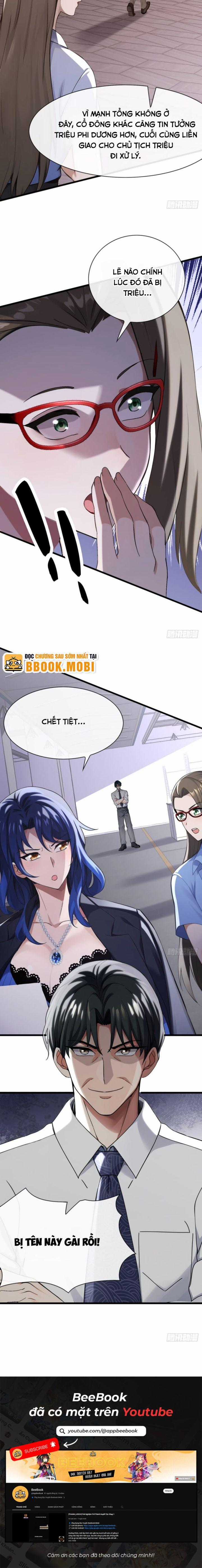 Đại Lão Xuống Núi: Bắt Đầu Từ Trở Thành Nam Thư Ký! Chapter 16 trang 7