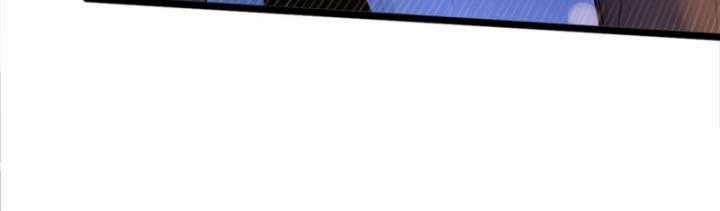 Đại Lão Xuống Núi: Bắt Đầu Từ Trở Thành Nam Thư Ký! Chapter 2 trang 25