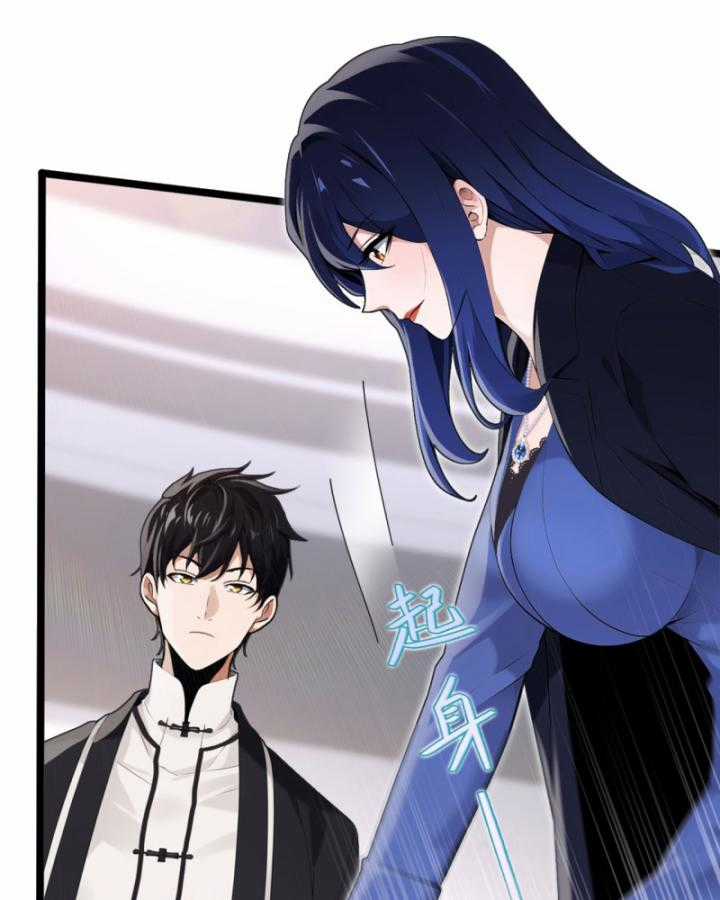 Đại Lão Xuống Núi: Bắt Đầu Từ Trở Thành Nam Thư Ký! Chapter 2 trang 44