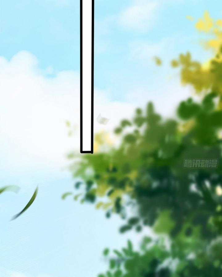 Đại Lão Xuống Núi: Bắt Đầu Từ Trở Thành Nam Thư Ký! Chapter 2 trang 48