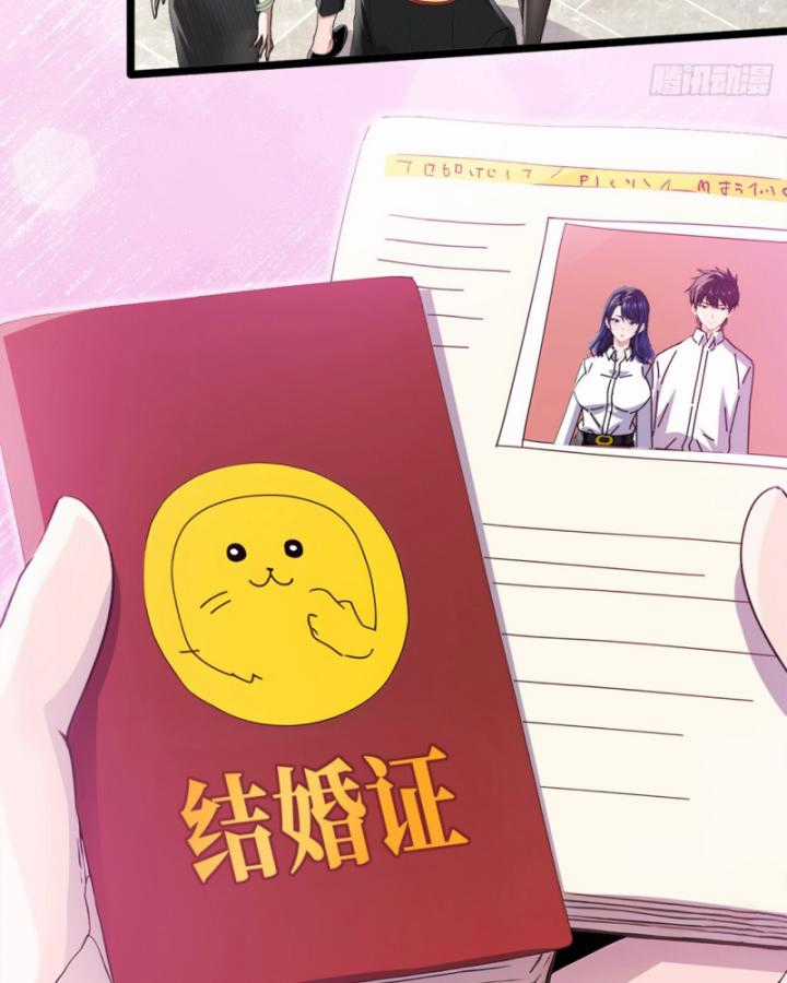 Đại Lão Xuống Núi: Bắt Đầu Từ Trở Thành Nam Thư Ký! Chapter 2 trang 53