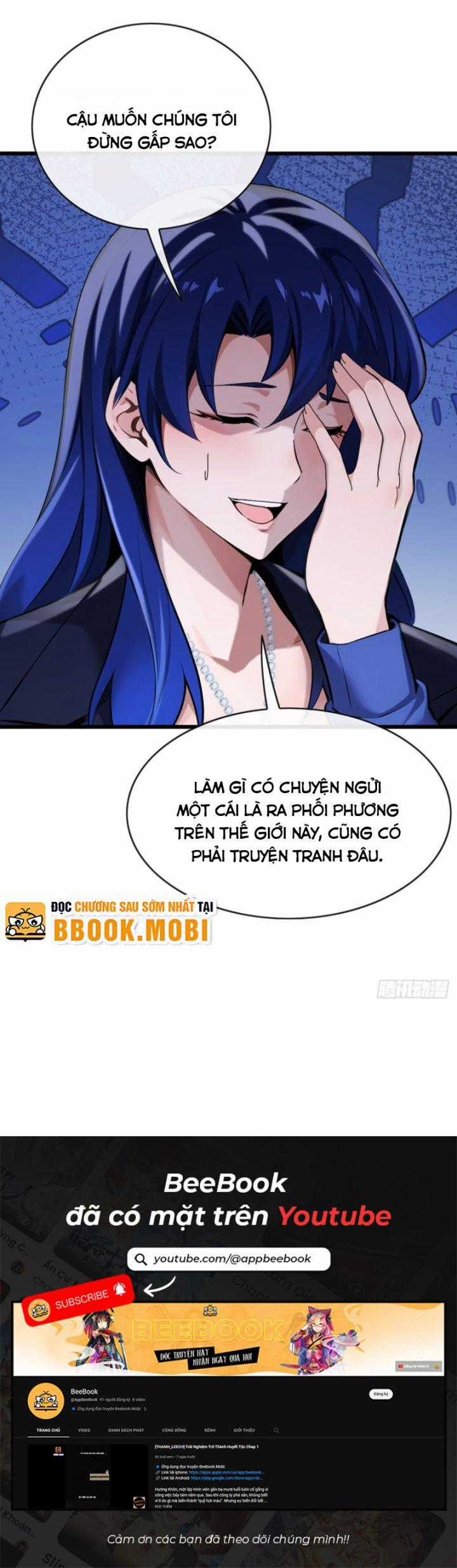 Đại Lão Xuống Núi: Bắt Đầu Từ Trở Thành Nam Thư Ký! Chapter 26 trang 6