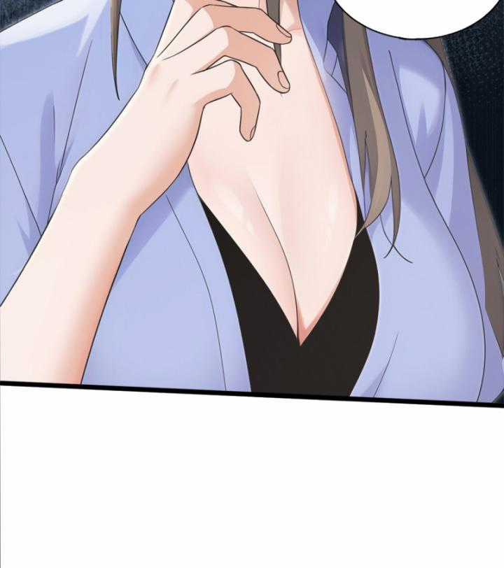 Đại Lão Xuống Núi: Bắt Đầu Từ Trở Thành Nam Thư Ký! Chapter 3 trang 26