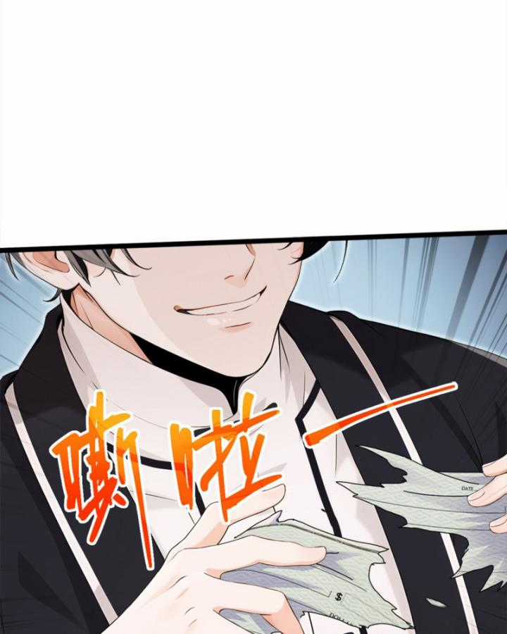 Đại Lão Xuống Núi: Bắt Đầu Từ Trở Thành Nam Thư Ký! Chapter 3 trang 5