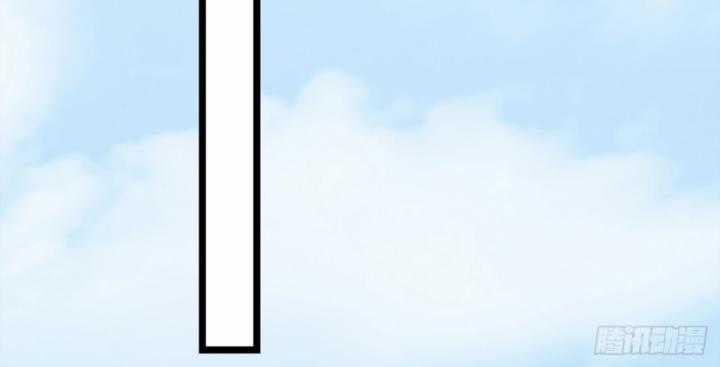 Đại Lão Xuống Núi: Bắt Đầu Từ Trở Thành Nam Thư Ký! Chapter 3 trang 54