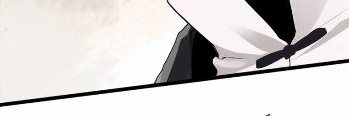 Đại Lão Xuống Núi: Bắt Đầu Từ Trở Thành Nam Thư Ký! Chapter 3 trang 62