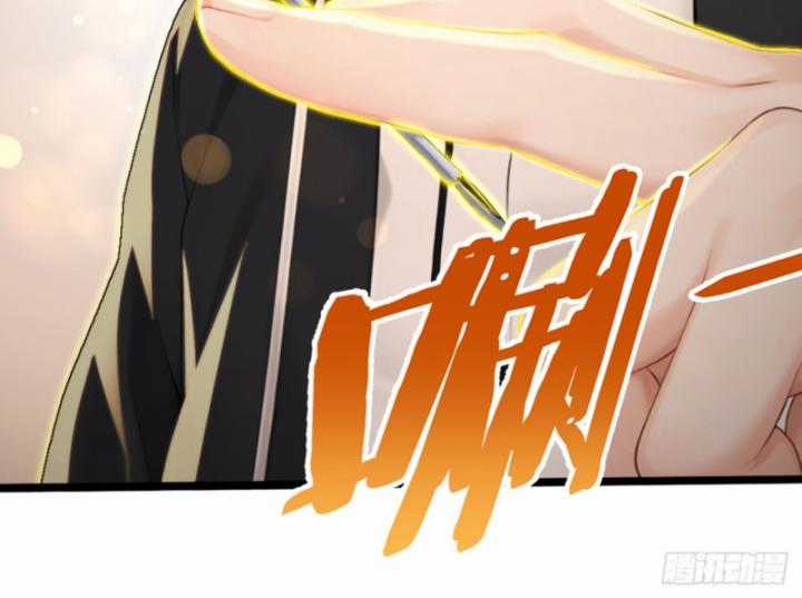 Đại Lão Xuống Núi: Bắt Đầu Từ Trở Thành Nam Thư Ký! Chapter 4 trang 4