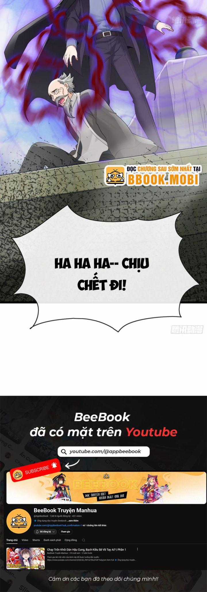 Đại Lão Xuống Núi: Bắt Đầu Từ Trở Thành Nam Thư Ký! Chapter 43 trang 6