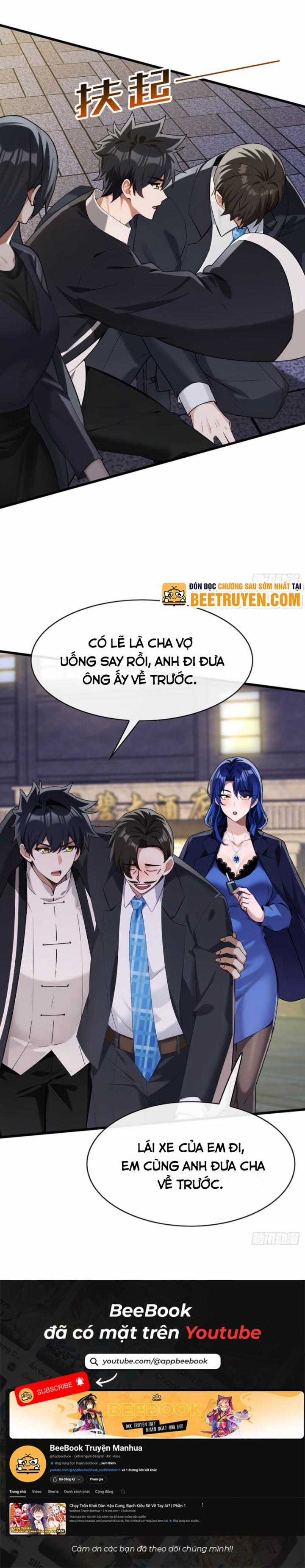 Đại Lão Xuống Núi: Bắt Đầu Từ Trở Thành Nam Thư Ký! Chapter 52 trang 6