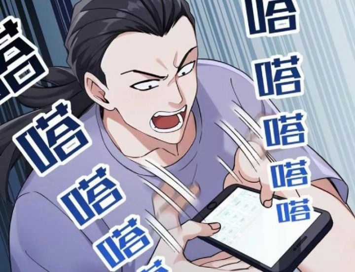 Đại Lão Xuống Núi: Bắt Đầu Từ Trở Thành Nam Thư Ký! Chapter 57 trang 54