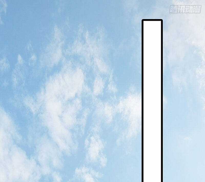 Đại Lão Xuống Núi: Bắt Đầu Từ Việc Trở Thành Thư Ký Chương 1 trang 105