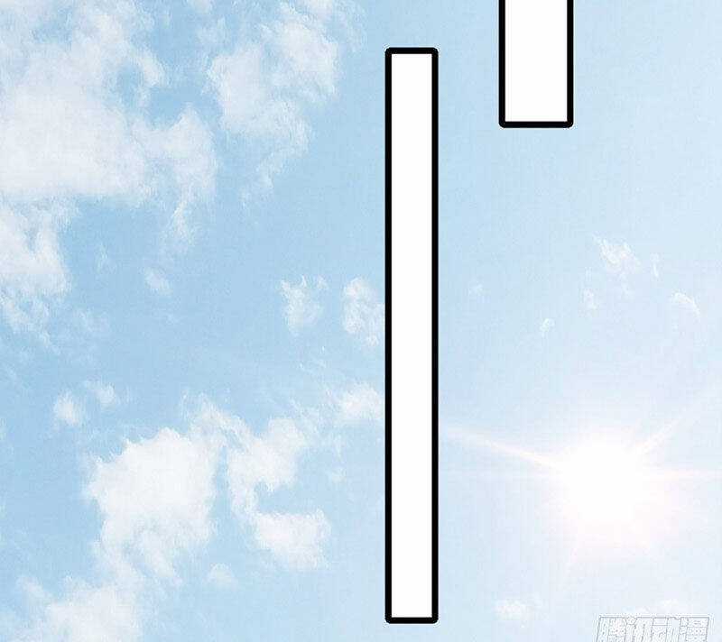 Đại Lão Xuống Núi: Bắt Đầu Từ Việc Trở Thành Thư Ký Chương 1 trang 106