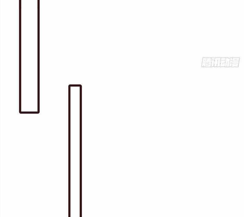 Đại Lão Xuống Núi: Bắt Đầu Từ Việc Trở Thành Thư Ký Chương 1 trang 34