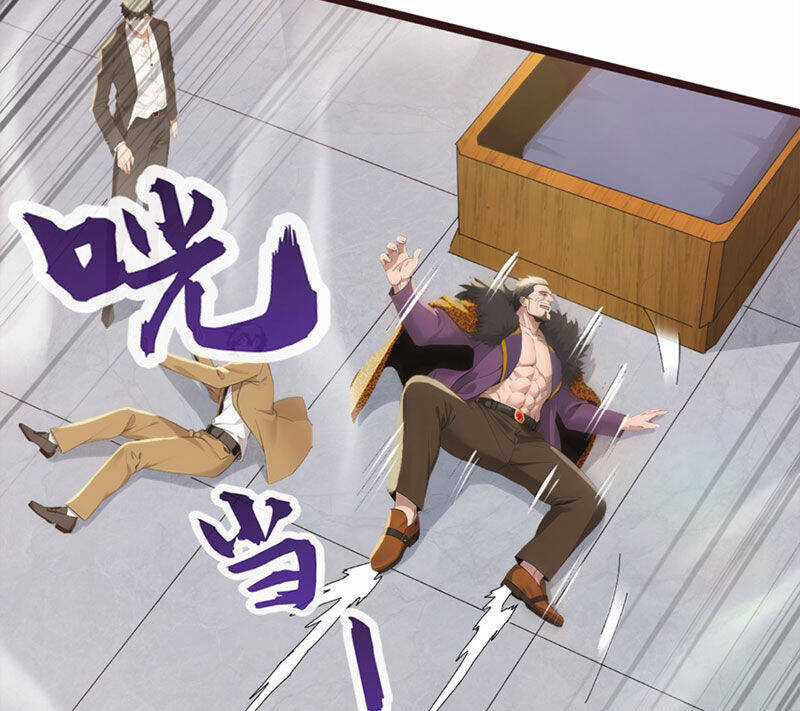 Đại Lão Xuống Núi: Bắt Đầu Từ Việc Trở Thành Thư Ký Chương 1 trang 46