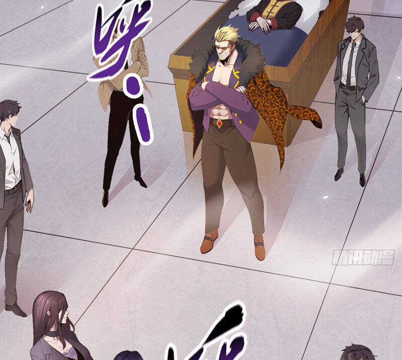 Đại Lão Xuống Núi: Bắt Đầu Từ Việc Trở Thành Thư Ký Chương 1 trang 5