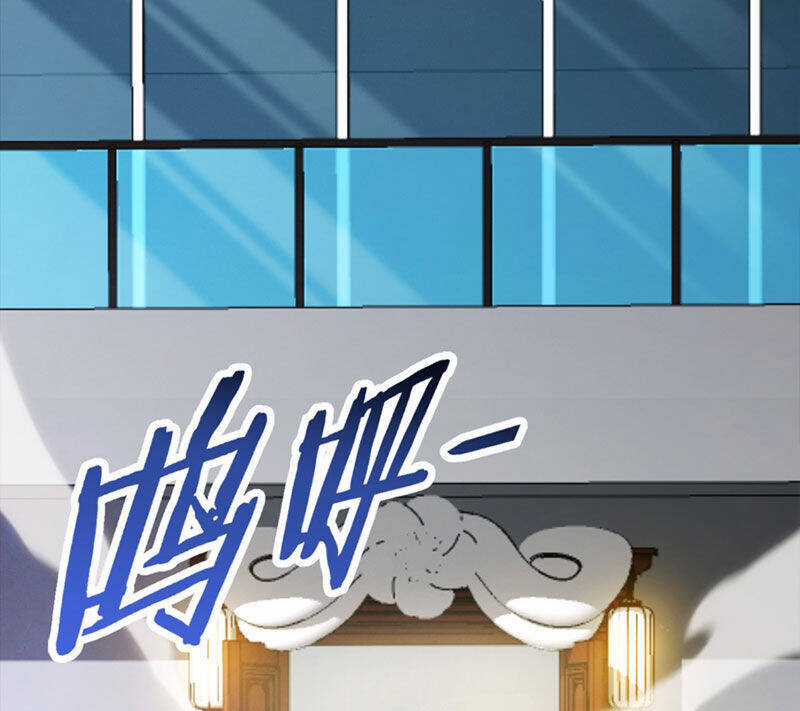 Đại Lão Xuống Núi: Bắt Đầu Từ Việc Trở Thành Thư Ký Chương 1 trang 63