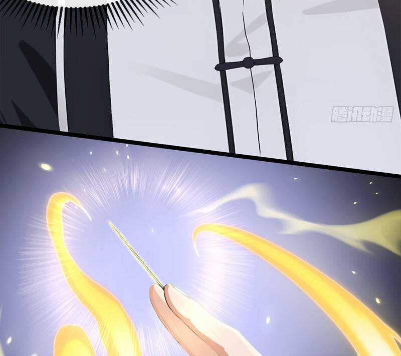 Đại Lão Xuống Núi: Bắt Đầu Từ Việc Trở Thành Thư Ký Chương 1 trang 80