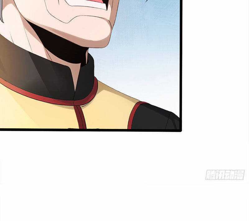 Đại Lão Xuống Núi: Bắt Đầu Từ Việc Trở Thành Thư Ký Chương 1 trang 99