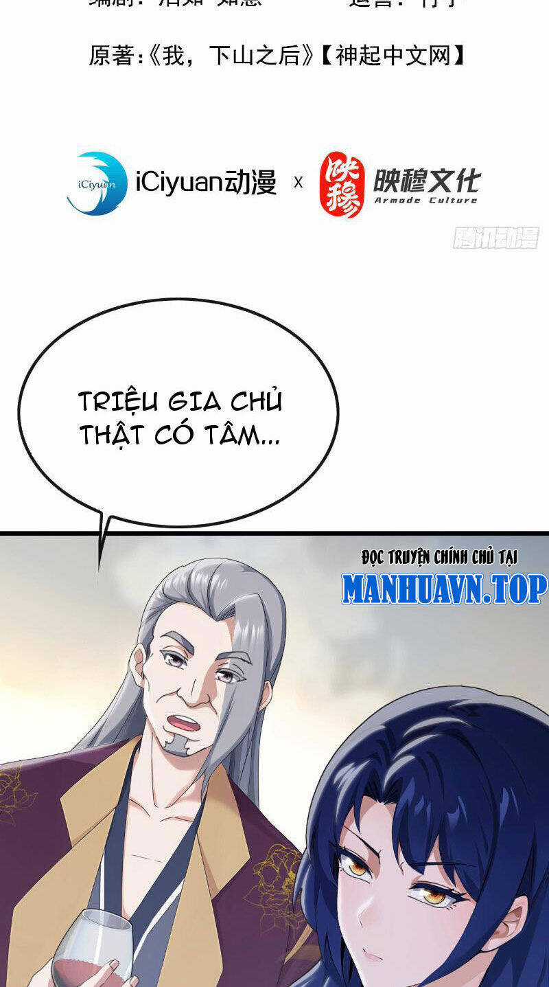 Đại Lão Xuống Núi: Bắt Đầu Từ Việc Trở Thành Thư Ký Chương 11 trang 2