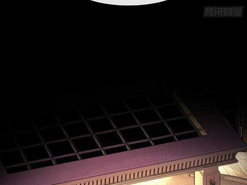 Đại Lão Xuống Núi: Bắt Đầu Từ Việc Trở Thành Thư Ký Chương 13 trang 32