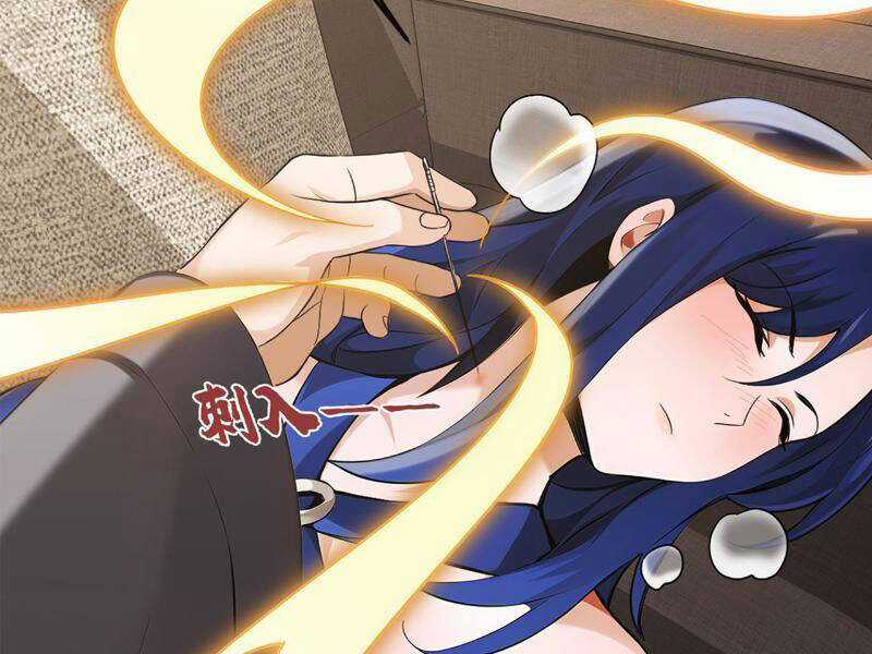 Đại Lão Xuống Núi: Bắt Đầu Từ Việc Trở Thành Thư Ký Chương 13 trang 58