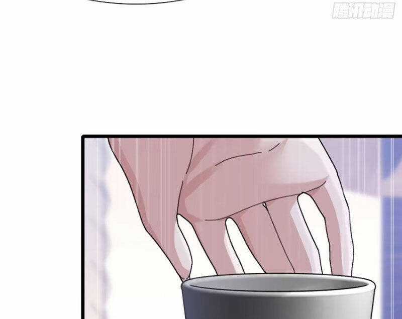 Đại Lão Xuống Núi: Bắt Đầu Từ Việc Trở Thành Thư Ký Chương 15 trang 90