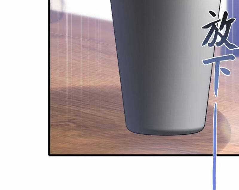 Đại Lão Xuống Núi: Bắt Đầu Từ Việc Trở Thành Thư Ký Chương 15 trang 91