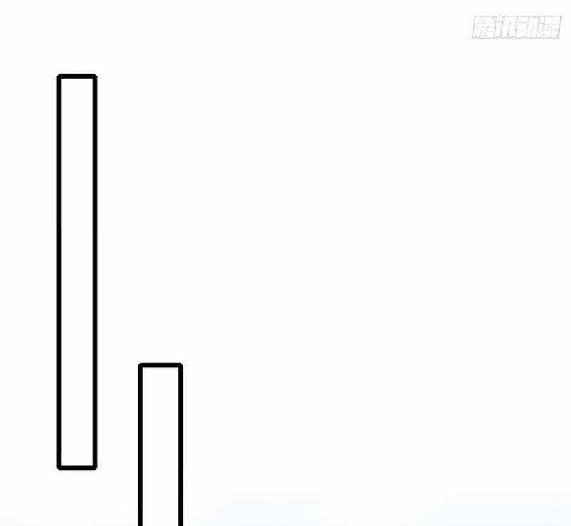 Đại Lão Xuống Núi: Bắt Đầu Từ Việc Trở Thành Thư Ký Chương 16 trang 43